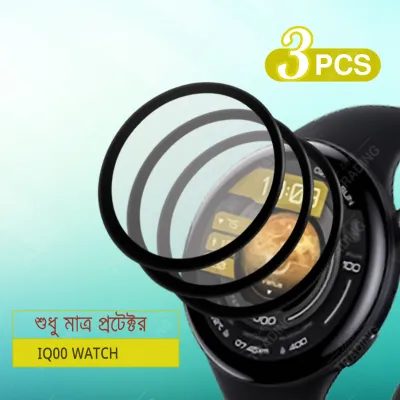 IQOO Watch Full Coverage Plastic Screen Protector